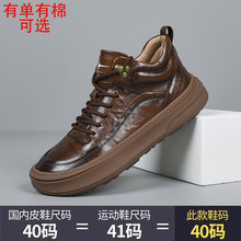 �W��վ�W�t�����^��ţƤ��Ь�r�г����ٴ����m��ů���eЬǰϵ��