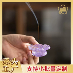 玻璃花瓣香插线香香托水晶香座盘檀香熏香高级感琉璃盘香禅意摆件