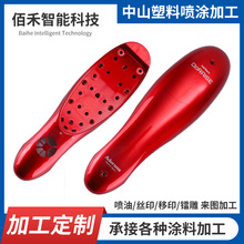 ��ɽ���z�⚤Ƥ�����̎�퇊�T�zӡ�ԄӾ�����o�m܇�g���ͼӹ��S