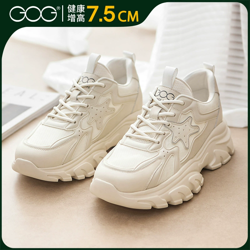 Гао Брат увеличивает мужскую обувь 2024 летом новые туфли папы с толстой подошвой модные дикие повседневные кроссовки