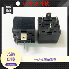 R CMA31-A-R DC12V 40A 4_̩LȆ^