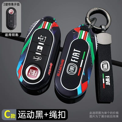 Bag, Car key bag - standard-c-model-3-button-special-unlocking-track-sports-black-hand-strap