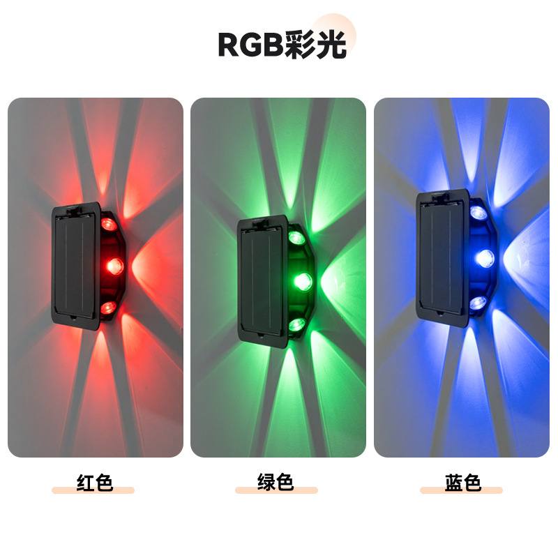 新しいソーラー屋外ウォールランプ上下発光LED防水中庭ヴィラ装飾ホームウォールウォッシャークロスボーダー|undefined