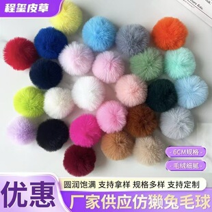 ë��diy�q��С��ë���bЬñë���o�Ϸ�ë�q���}�QСë��S�ҹ���