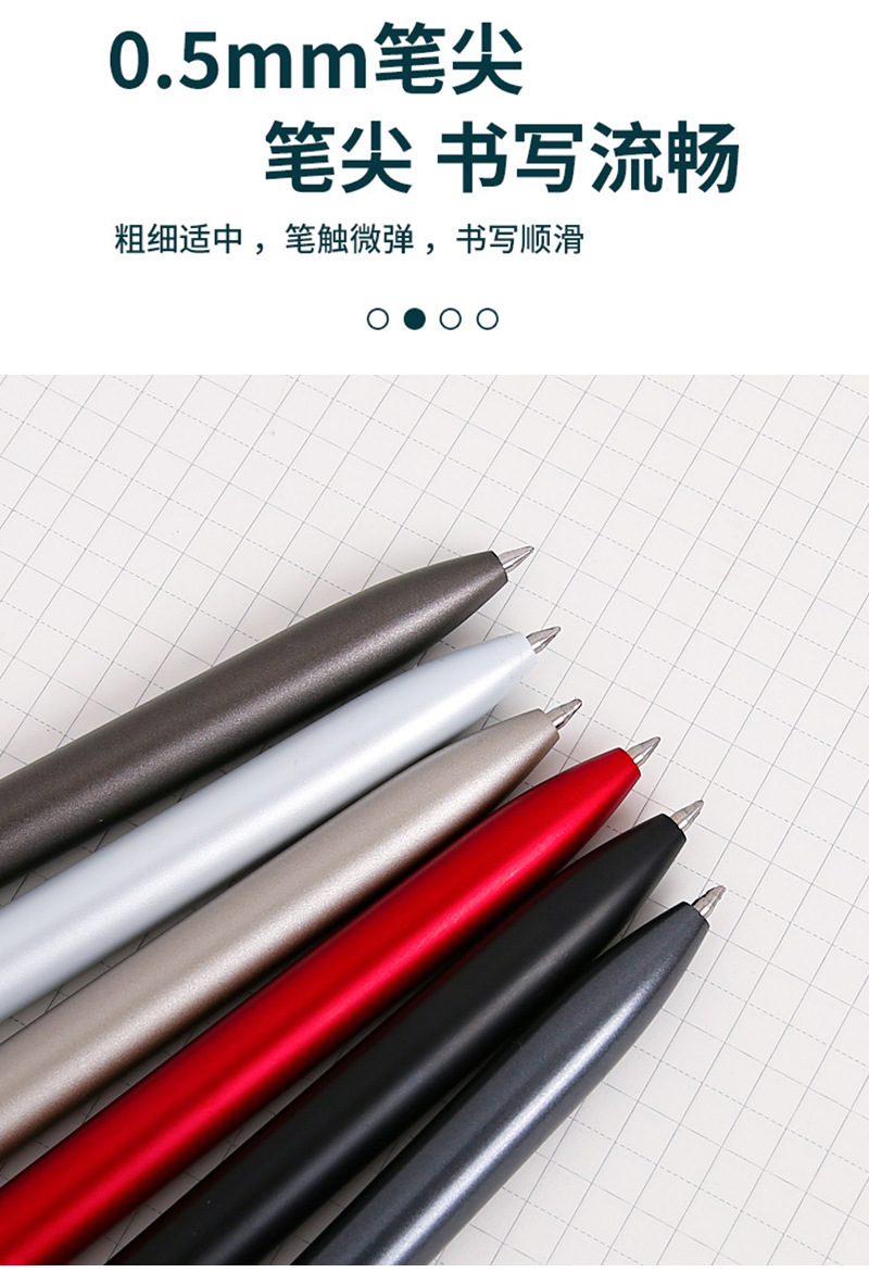 详情页_06
