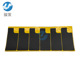 �߉��s�����؏�PORON���� �Pӛ���֙C��X�����p����m����Ƭ