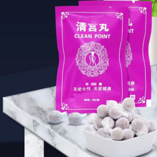 Moisturizing Yonipearls Yonipearcleanpoint Yonipearls Private Care Antibacterial Feminine Hygiene Product