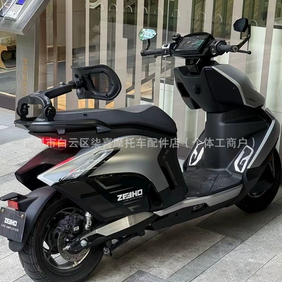Electric car rear backrest — Telescopic Backrest Mavericks Fxt Telescopic