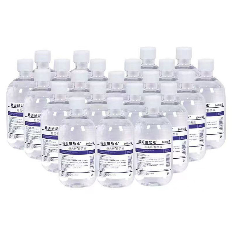 格美研100ml生理性盐水0.9氯化钠抑菌液盐水清洗液纹绣用纹眉漂唇|undefined