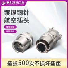 GXH40���ղ��^����GXH40���^GXH40-2/3/4/5/6/7/8/9��о��|�B��