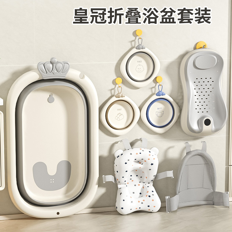 bañera para bebés bañera grande bañera para bebés domésticos plegables artículos para niños pequeños recién nacidos