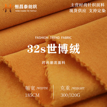 32֧CVC�����q����300g����ץ�qᘿ����ﶬ��ů�l���lѝ���ϬF؛