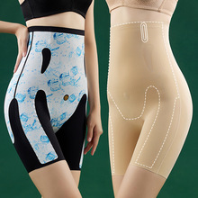 新品无痕冰感收腹内裤5D科技高腰悬浮裤产后收腹提臀塑身美体裤女