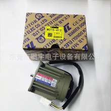 TL��늙C+�X݆��M315-412+3GN-25K