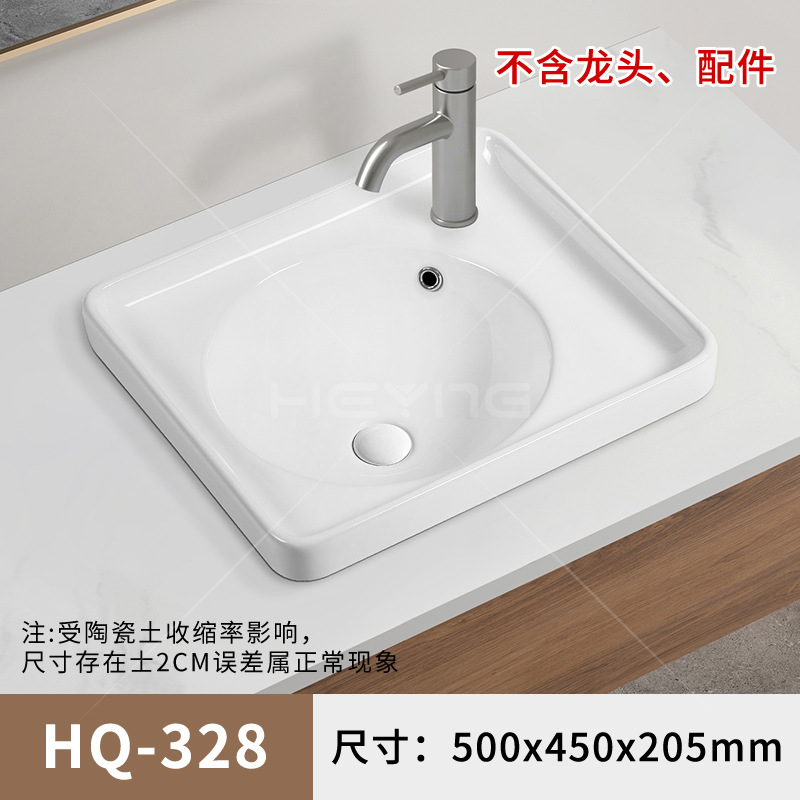Taizhong cuenca semicrustado cerámica cuenca multi-tamaño cuenca retangular elíptica cuenca exportación transfronteriza