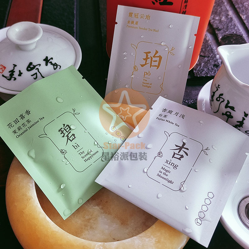 厂家新品多图彩印哑光磨砂镀铝水果花茶叶袋分享装独立小泡袋