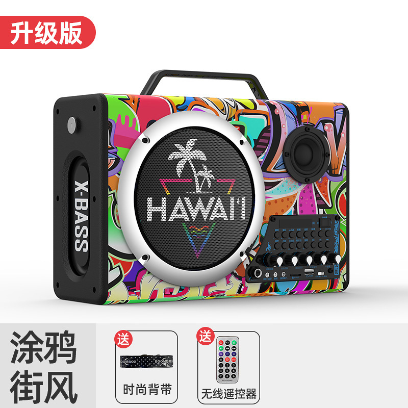 M12S7.4 volt high power subwoofer outdoor portable live broadcast sound card singing square dance speaker 50W graffiti M12S7.4 volt high power subwoofer outdoor portable live broadcast sound card singing square dance speaker 50W graffiti
