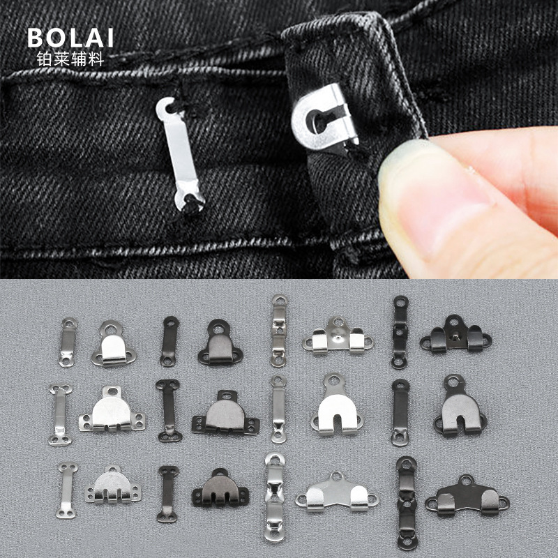 Wholesale Copper Style Buckle Trousers, Skirt Waist, Big Change, Small Trousers Hook Buckle Trousers Invisible Waist Hanging Buckle Hidden Buckle Wholesale Copper Style Buckle Trousers, Skirt Waist, Big Change, Small Trousers Hook Buckle Trousers Invisible Waist Hanging Buckle Hidden Buckle