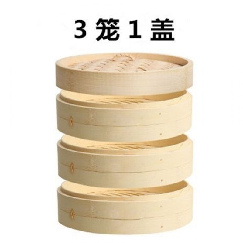 Bamboo steamer for home use, suitable for steaming small buns and steamed buns; commercial bamboo steamer; bamboo steaming rack; stainless steel steamer Bamboo steamer for home use, suitable for steaming small buns and steamed buns; commercial bamboo steamer; bamboo steaming rack; stainless steel steamer