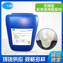 �蹸�� �ͷ��B͸�蹸�� ��ɢ�� �ɽ����蹸��