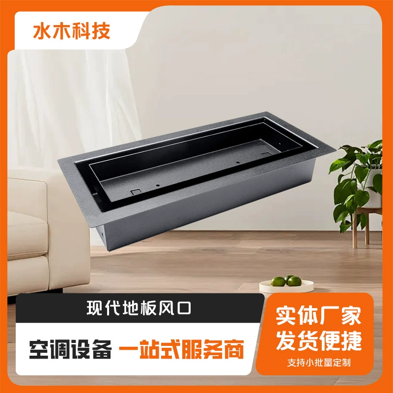 Самые продаваемые напольные вентиляционные решетки/вытяжки для систем ОВКВ/металлические вентиляционные решетки-бестселлеры на Amazon