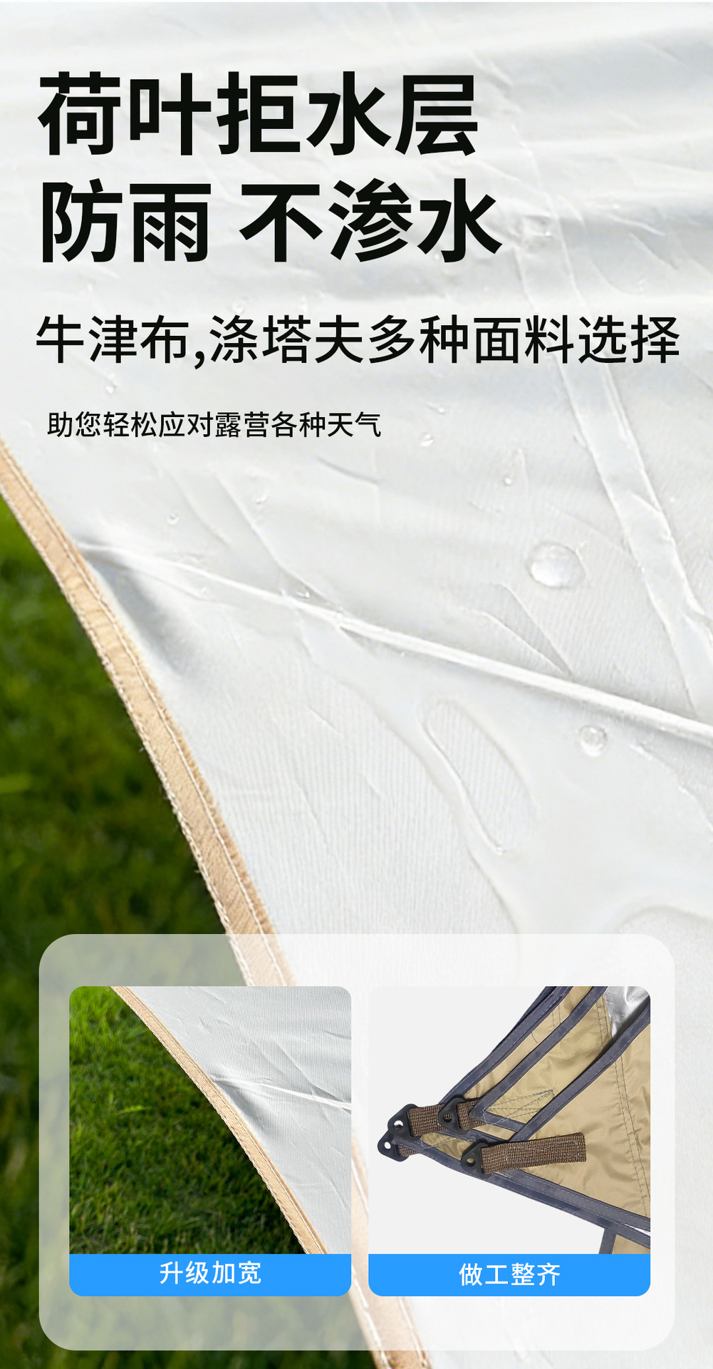 Wholesale Sun Protection Outdoor Canopy Tent, Thickened Black Glue Butterfly-Shaped Tent, Fully Automatic Camping Sunshade Picnic Rain Shelter