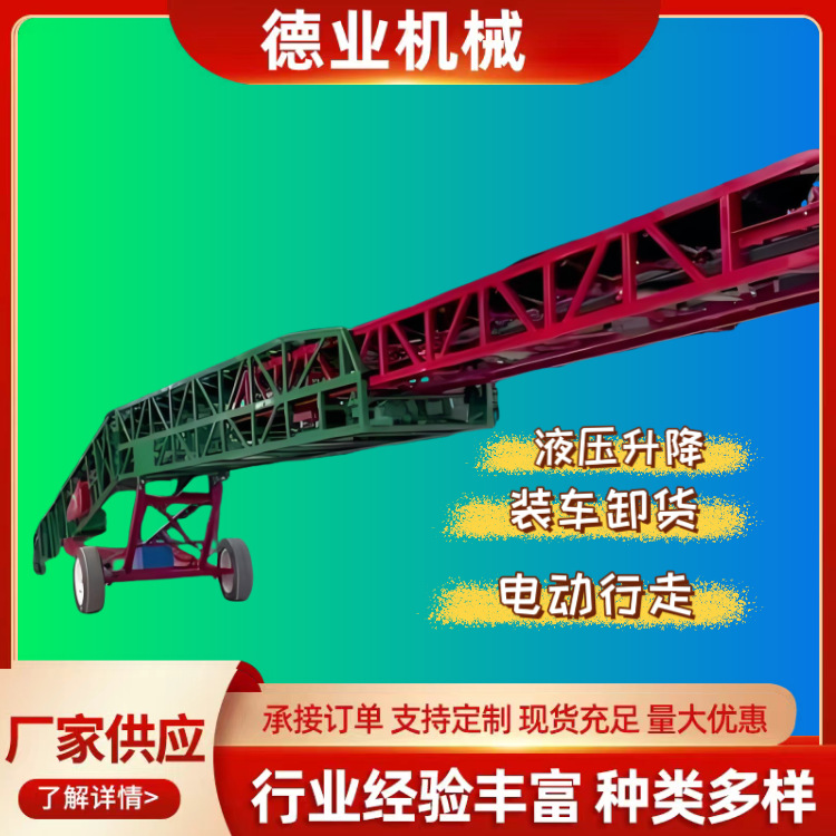 IMG_20250319_190736_f6ce41cd26