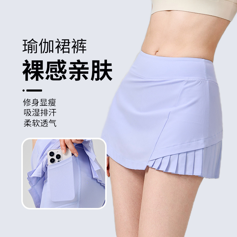 2025 New Casual Pleated Sports Shorts Women's Fake Two-Piece Quick-Drying Tennis Skirt Anti-Exposed Fitness Skirt 2025 New Casual Pleated Sports Shorts Women's Fake Two-Piece Quick-Drying Tennis Skirt Anti-Exposed Fitness Skirt