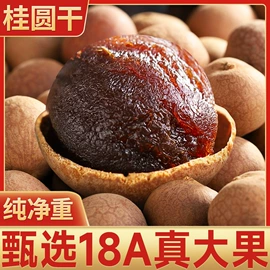 巧克力;膨化;西式糕点