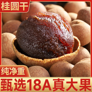 18A���A��1000g���b���A�ɸ��������خa��؛���۸ɹ��A����؛�ͶY