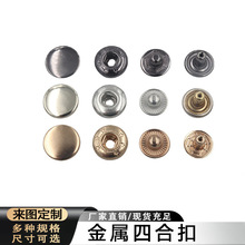 ���P䓽����ĺϿ�831/655/633�o��ţ��ѝ���ӷ��b�o�ϼ~�����l