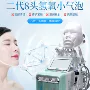 美容面部定制气泡美容仪