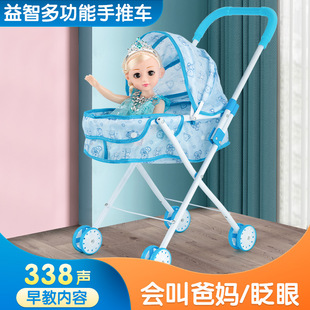 ��ͯ����܇��߿��ۯB�������ދ냺����СŮ��Ůͯ�^�Ҽҹ��S���l