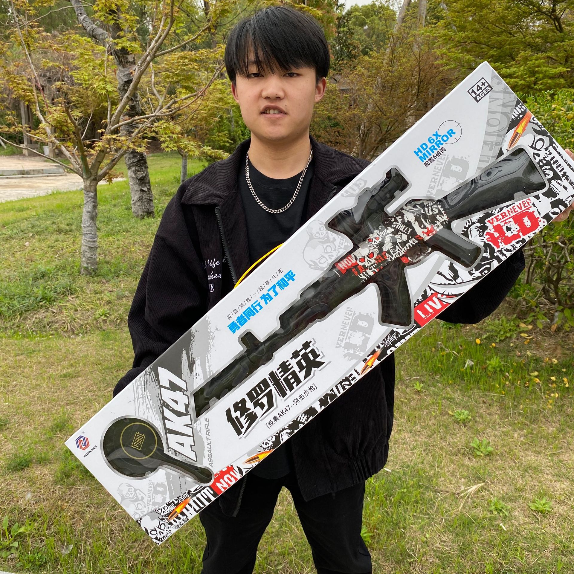 2023_03_27_15_29_IMG_3673