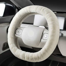 保暖冬季长毛水貂绒汽车方向盘套适用于蔚来ET5 ET7 ES6 EC6 ES8