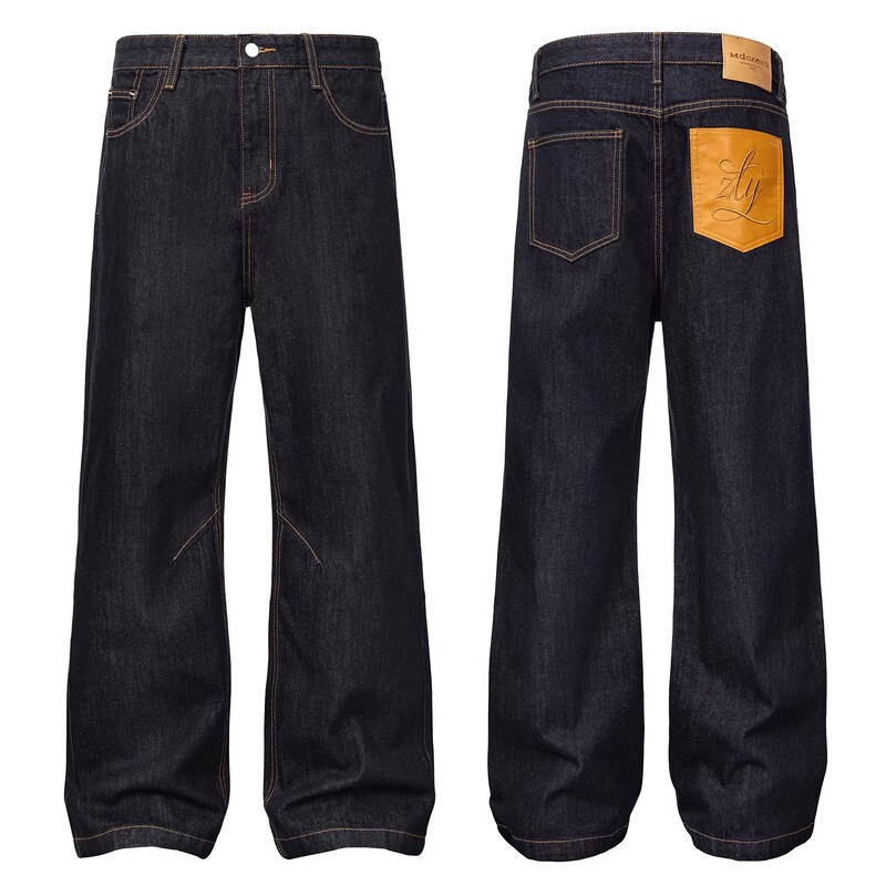 A-Line Straight-Leg Raw Black Denim Jeans for Men Vintage 517 Slightly Flared Distressed Cleanfit Vibe