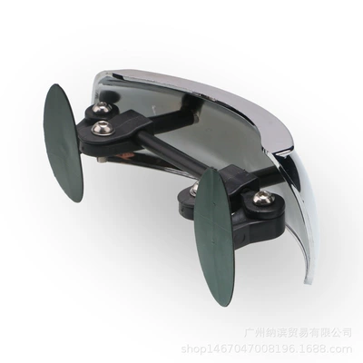 Motorcycle General Parts without blind zone large-view mirror