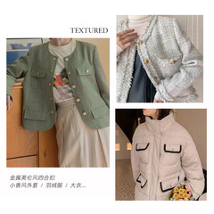 Wholesale metal four-in-hand down jackets with circular English-style letter buttons, gold snaps, and unisex fasteners.