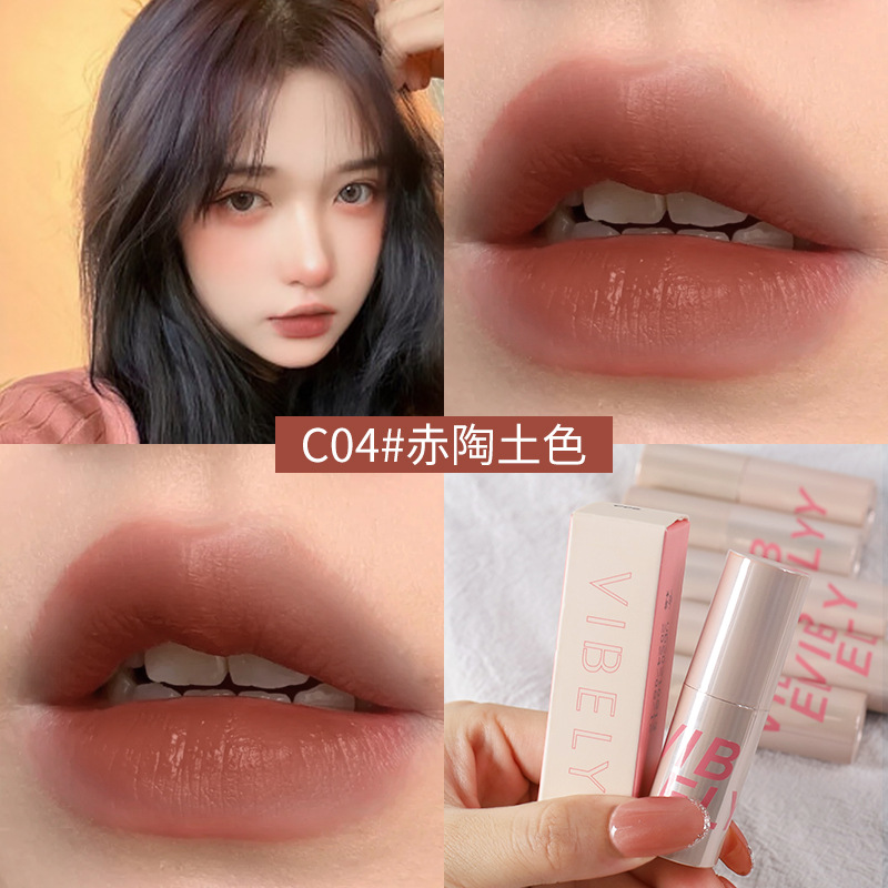 C04 # 테라코타 지구 색상