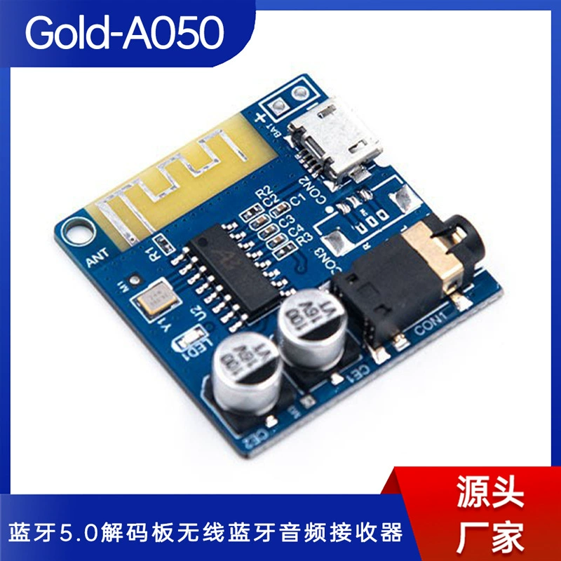 Плата декодера Gold-A050 Bluetooth 5.0, беспроводной аудиоприемник Bluetooth для автомобильных колонок, DIY