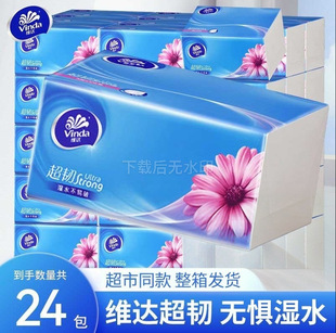 �S�_�鼈���g������Ἀ�������l�������ּ�����24��һ���ͥ�b