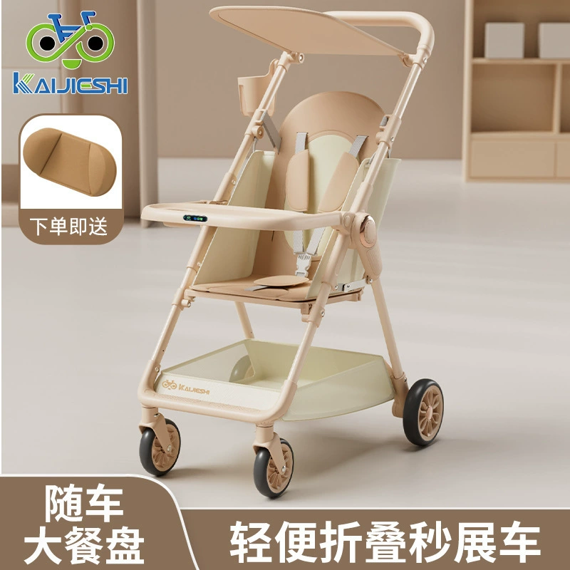 Foldable handheld children's stroller to go out for traveling