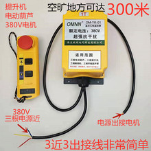 380V���1��2�����C늙C��P�C늄Ӻ��J�о��_�P��ֱ�؟o���b����