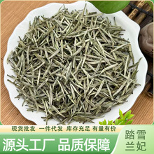 �m����̤ѩ�m���Ĵ����ɽ�m��������;G���~Դ�^�S��ɢ�b���l