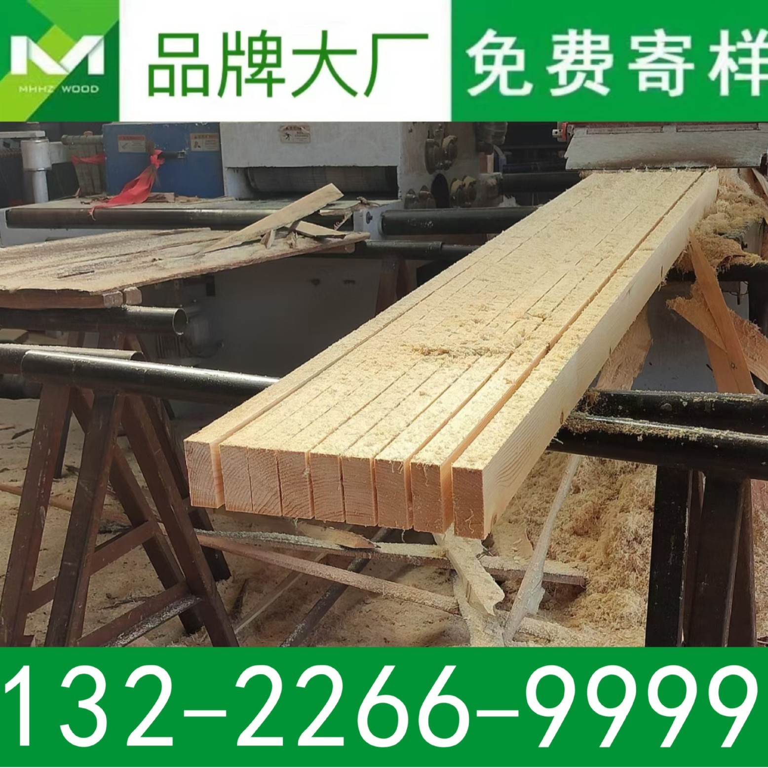 工地木方木方建筑材料支模模板木材木龙骨撑木木托盘木