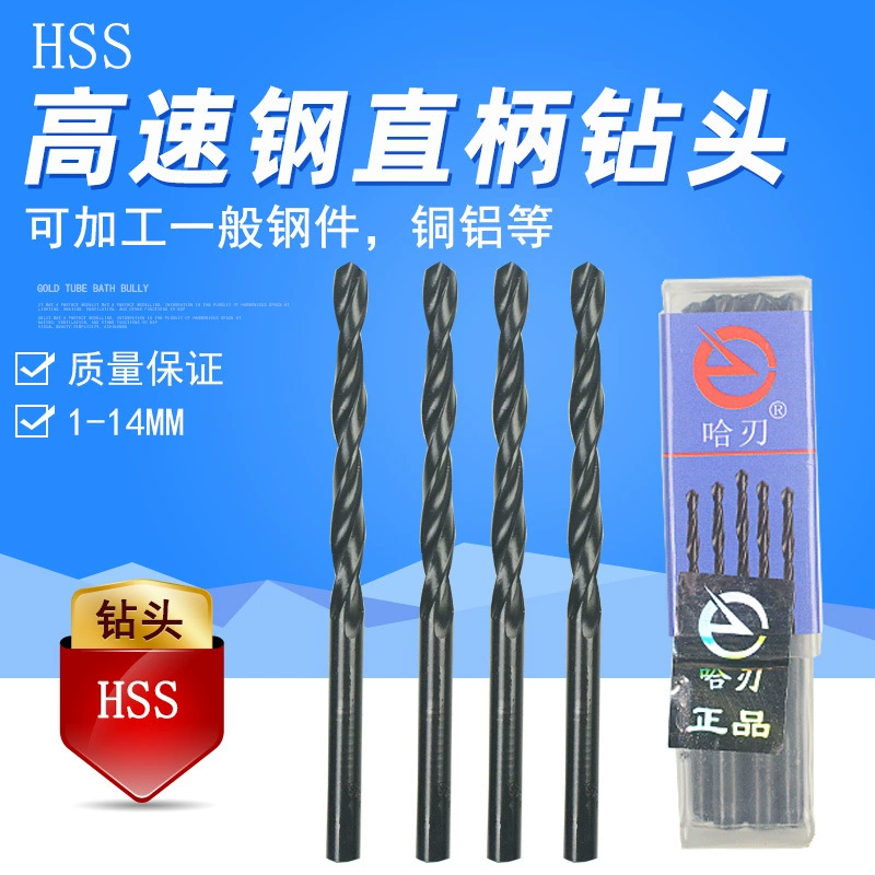 Оптовая продажа HSS черное азотированное лезвие ha, быстрорежущая сталь с прямым хвостовиком спиральное сверло 3-14 мм