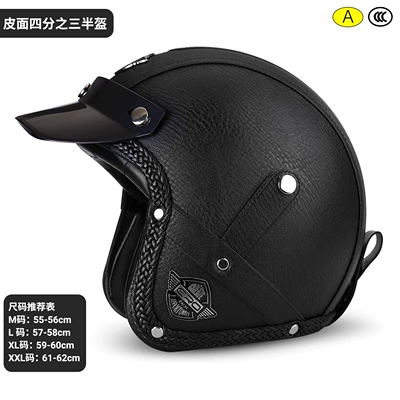 Motosiklet kaskı (dəbilqə) — Helmet Retro Foreskin Motorcycle - black-without-lenses-m-pier-circumference-55-56cm