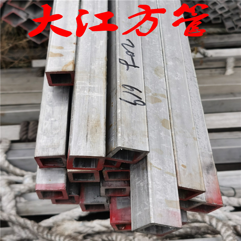316/304不锈钢矩形管无缝方管100*100大方管网纹管耐腐蚀