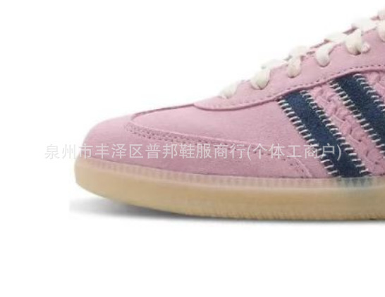 粉蓝