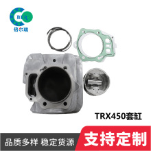 Ħ��܇ɳ��܇����m��Honda Foreman450�׸�TRX450�θ׻����h